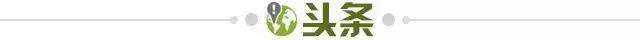 乐鱼体育app-【早报】穆帅发布会保持不败！马竞续约西蒙尼！